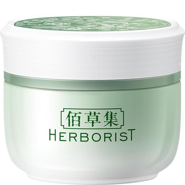 佰草集 新玉润保湿菁华霜 焕新版 50g