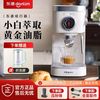 东菱 6400咖啡机家用小型意式浓缩全半自动办公室高压萃取打奶泡