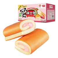 PANPAN FOODS 盼盼 瑞士卷 夹心蛋糕 草莓味 1.25kg