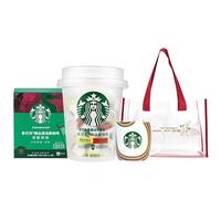 星巴克（Starbucks）随星杯 0蔗糖0脂 速溶冻干咖啡经典美式拿铁黑咖啡阿拉比卡咖啡粉 【40杯】美式+拿铁赠速溶23g