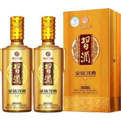 习酒 金钻习酒礼盒 酱香型白酒 53度 500ml*2瓶 礼盒装