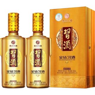 习酒 金钻习酒礼盒 酱香型白酒 53度 500ml*2瓶 礼盒装