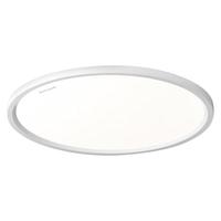 霍尼韦尔（Honeywell）卧室护眼吸顶灯儿童房客厅LED全光谱灯具超薄02BPro【包安装】