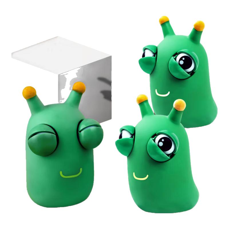 蒙拓嘉 儿童卡通瞪眼小菜虫玩具