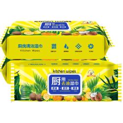 爱肤佳 厨房湿巾强力去油污油烟机一次性抹布大包加大加厚珍珠纹湿纸巾 80抽*3包（200mm*200mm）
