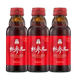 正官庄 红参元口服液 100ml*50瓶