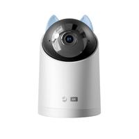 海雀800万摄像头家用监控器360度无死角带夜视4K超高清全景自动旋转可对话语音母婴宠物看护室内64G版
