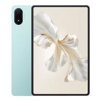 HONOR 荣耀平板9 Pro 柔光版 12.1英寸 平板电脑（2560*1600、天玑8100、12GB、256GB、WiFi版、天青色）