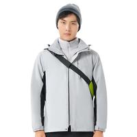 TECTOP 探拓 男子三合一冲锋衣 D207277CF 浅灰 XXXL