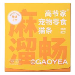 高爷家 猫咪主食猫条单一肉源低敏幼猫成猫鸡肉口味15g*10/盒