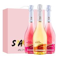 ANDIMAR 爱之湾 西班牙甜型起泡酒礼盒 750ml*3瓶(晶白+桃红+黑标)