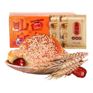 宅家食光：鑫炳记 太谷饼原味70g*8袋+红枣味70g*8袋 山西特产糕点点心甜点早餐