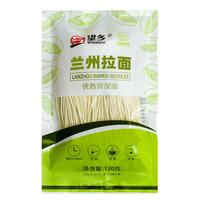 望乡兰州拉面快熟面半干湿面条凉拌炒面非油炸细圆面水煮挂面 120g*10袋
