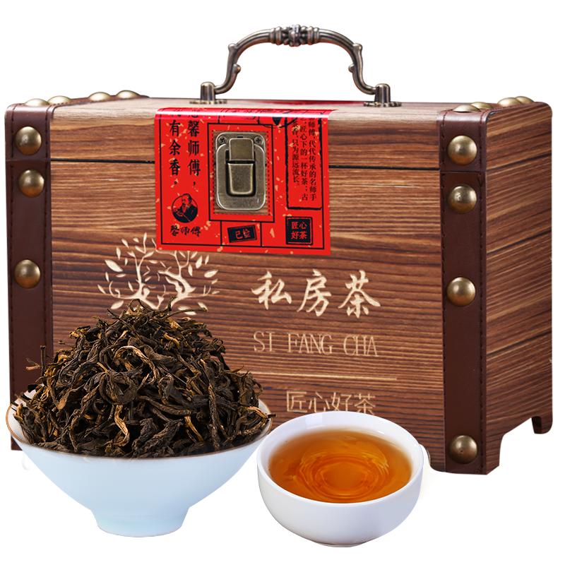 馨师傅 一级 云南滇红茶 500g 礼盒装