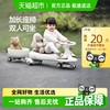 贝易 皇室拖箱扭扭车儿童1一3岁宝宝防侧翻童车大人可坐音乐溜溜车