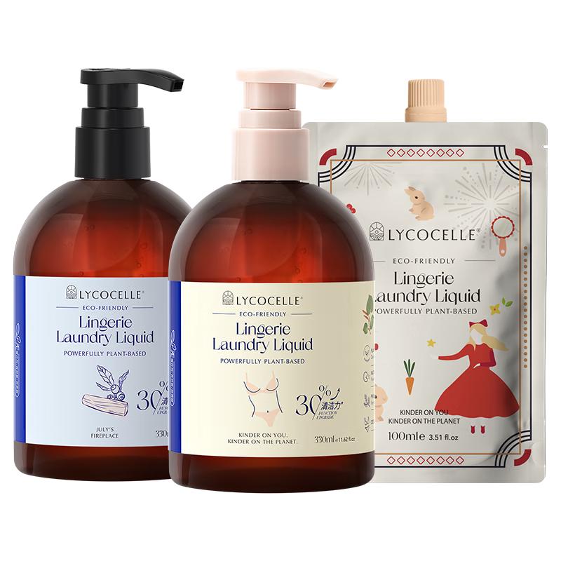 绽家内衣洗衣液套装330ml*2（白雪+檀木香）抑菌去血渍黄渍手洗内衣裤