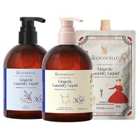 绽家内衣洗衣液套装330ml*2（白雪+檀木香）抑菌去血渍黄渍手洗内衣裤