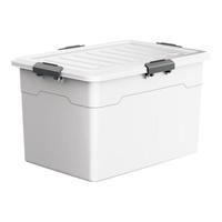 佳帮手 Joybos 收纳箱大号衣服整理箱储物箱衣物棉被搬家打包玩具收纳塑料箱子 梨花白 超大号 4扣款【51.5*36.5*31cm】