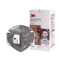 3M 9541V KN95有呼吸阀口罩 20只 灰色