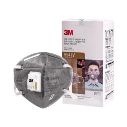 3M 9541V KN95有呼吸阀口罩 20只 灰色