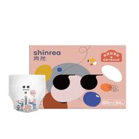 shinrea 爽然 屁屁好朋友超薄干爽系列 拉拉裤 XXXL84片