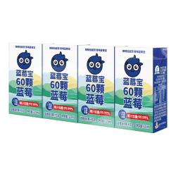 福兰农庄 蓝莓复合果汁 125ml*4盒