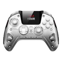 北通 BEITONG鲲鹏50无线智能游戏手柄交互大屏霍尔摇杆扳机xbox宏按键steam手机/pc/switch塞尔达双人成行手游 【套装版】手柄+充电底座+收纳包