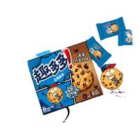 趣多多 香脆曲奇 浓浓巧克力味 170g