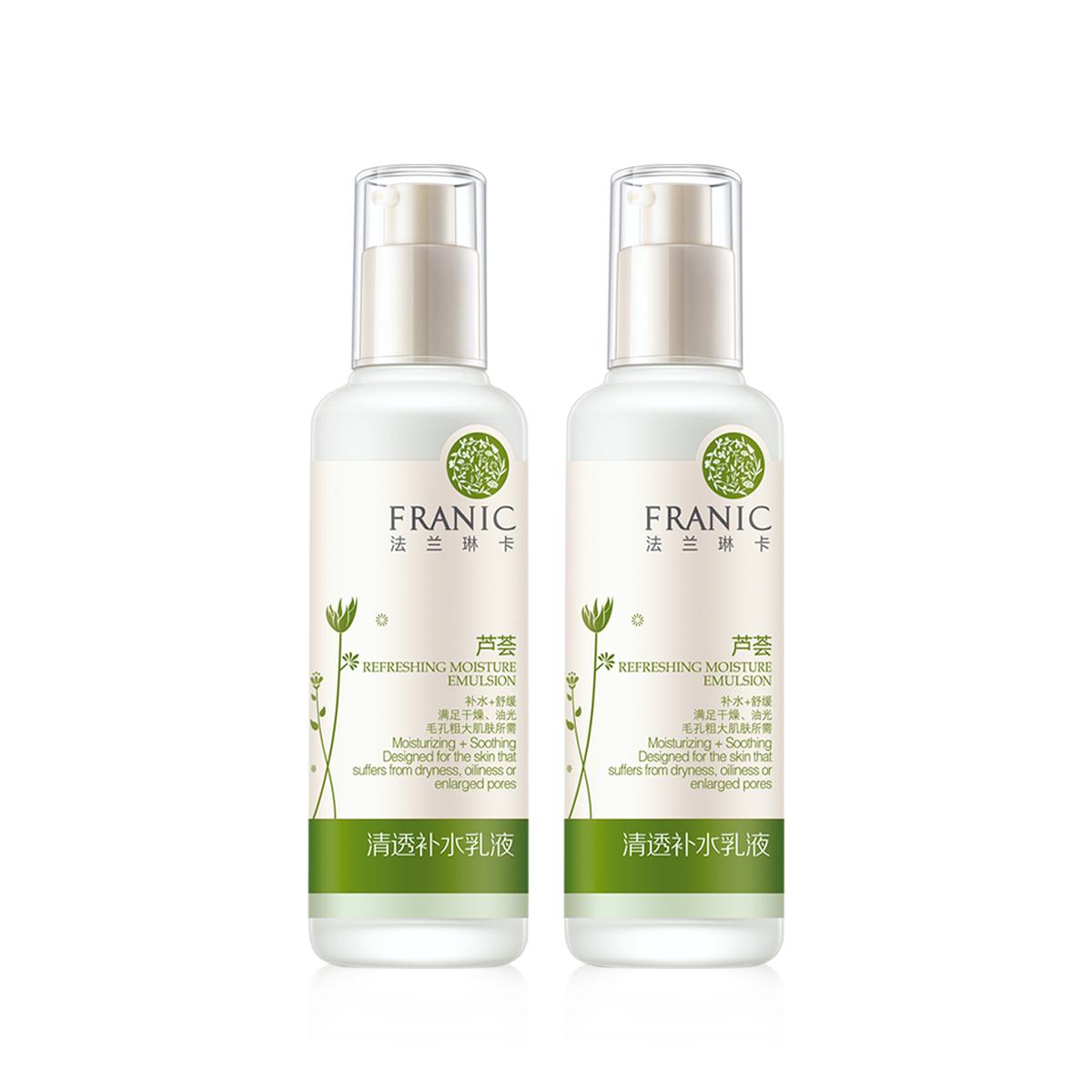  FRANIC/法兰琳卡 清爽水润 润肤乳  清透补水乳液120ml*2