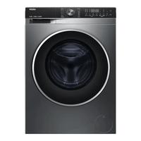 海尔（Haier）滚筒洗衣机全自动 59S洗烘一体机 超薄嵌入10公斤大容量 智能投放1.1洗净比 10KG超薄直驱洗烘一体【内衣洗 羽绒洗 空气洗】
