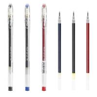 PILOT 百乐 BL-G1-5T 拔帽中性笔 黑色 0.5mm 单支装