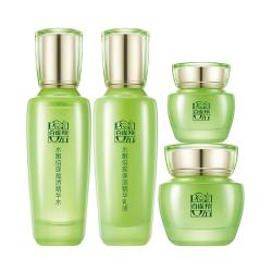 百雀羚 水嫩倍现护肤品套装4件套（水乳霜眼霜）补水保湿柔润细腻