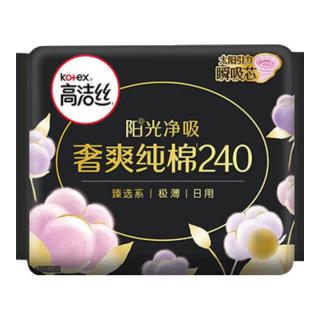 高洁丝 极薄透气 卫生巾  56片