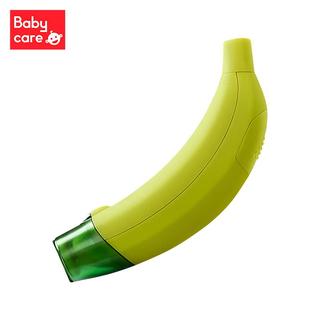 babycare 6102 婴儿电动磨甲器 青芥绿