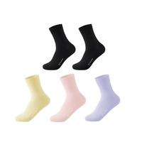 全棉时代全棉时代女士休闲袜全棉抗菌袜子女中筒袜5双装 棉墨黑*2+棉蕾黄+棉蕾粉+暮山紫