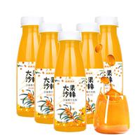移动端、京东百亿补贴：京典光年 沙棘汁果汁饮料 280ml*8瓶