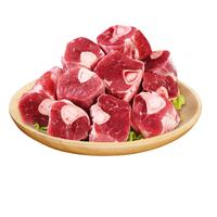 羊门宴 宁夏滩羊肉羊小腿切块5斤小腿 羊肉生鲜 清真火锅食材 源头直发 （精细分割）半只羊8斤【现宰】