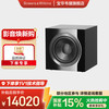 宝华韦健 DB4S有源低音炮家庭影院超重低音音响音箱HIFI发烧级 黑色