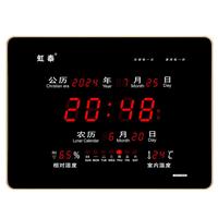 虹泰（HoTai）钟表挂钟客厅led数码万年历电子钟时钟方形表2939横黑 39x29cm-横式黑底