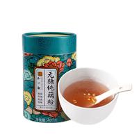 知味观 无糖纯藕粉 中华杭州特产 饮品冲泡早餐代餐400g罐装