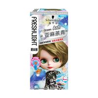 Schwarzkopf 施华蔻 斐丝丽泡泡染发乳 #亚麻茶青 1盒