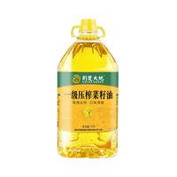 荆楚大地 一级压榨菜籽油 5L