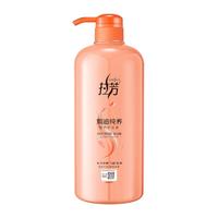 LOVEFUN 拉芳 焗油纯养活性营养护发素 1L