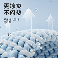 【k姐88节！抢】茉寻休闲/斗篷款原纱凉感防晒衣 【休闲】XL