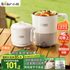 小熊 ZDH-G08K1 保温电水壶 0.8L 奶咖色