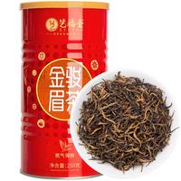 EFUTON 艺福堂 特级 浓香型 金骏眉茶 250g