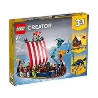 LEGO 乐高 Creator3合1创意百变系列 31132 海盗船与尘世巨蟒