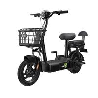 金箭新国标电动车京京48V12Ah续航45公里铅酸电池电瓶车代步助力长续航彩醇黑 彩醇黑-续航30~45公里