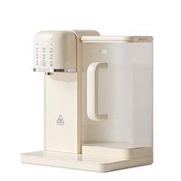  MELING/美菱 智能恒温定量出水 即热式饮水机 富锶矿化芯  3L