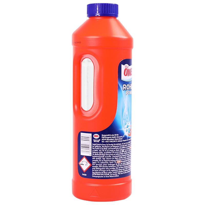 JINYIHOUSE 锦怡 管道疏通剂厨房地漏疏通1000ml